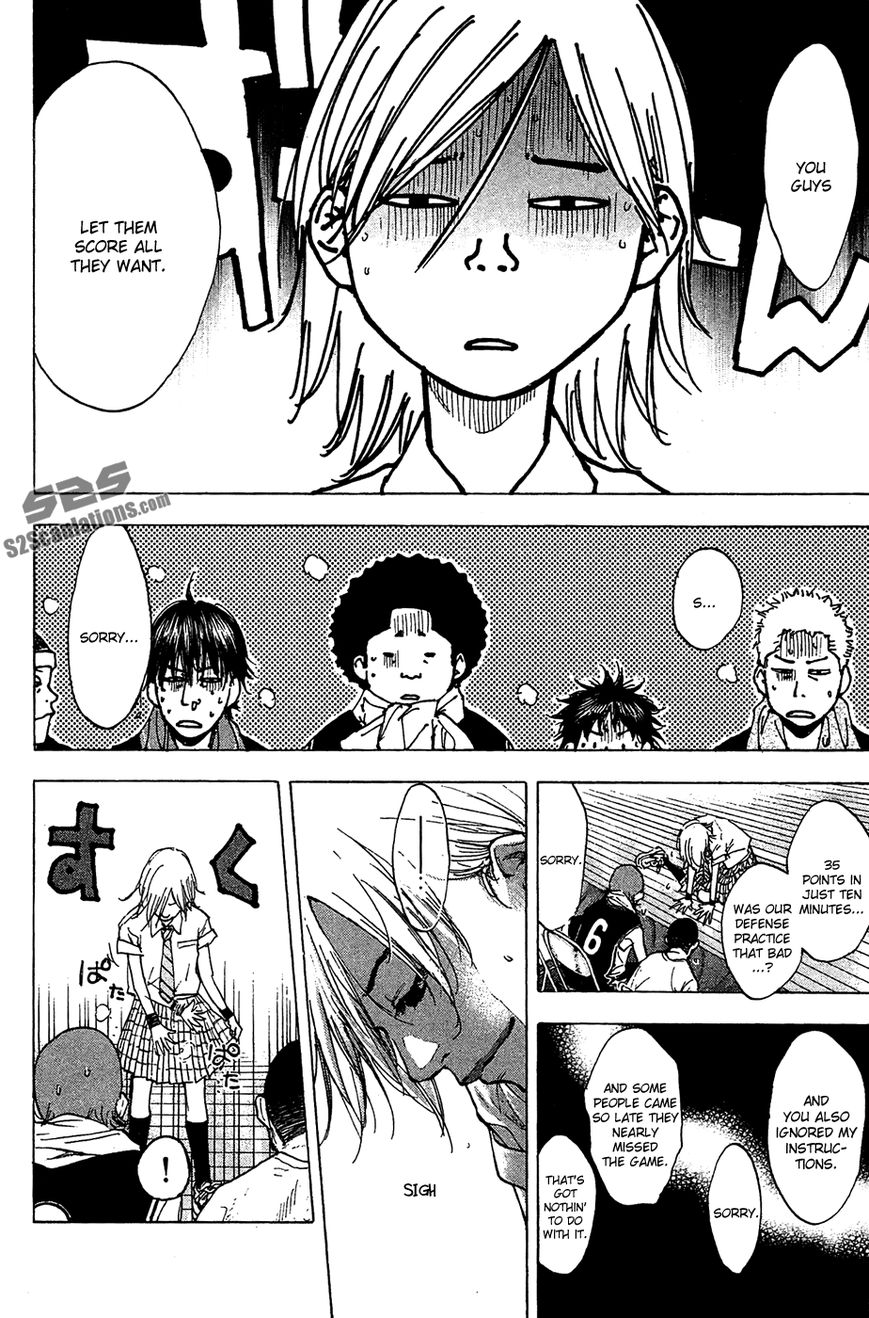 Ahiru no Sora Chapter 122 page 5 - Chapter 122