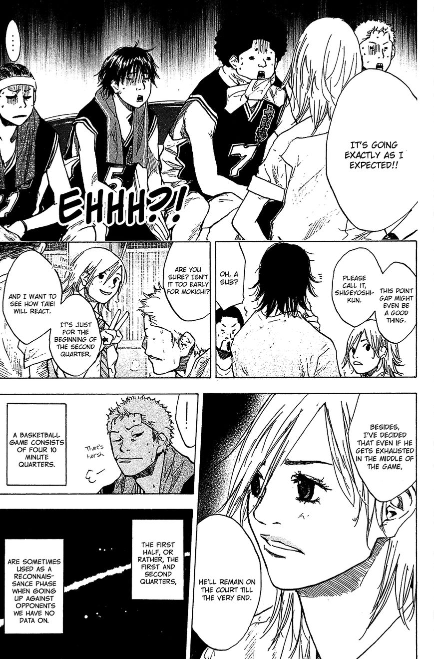 Ahiru no Sora Chapter 122 page 6 - Chapter 122
