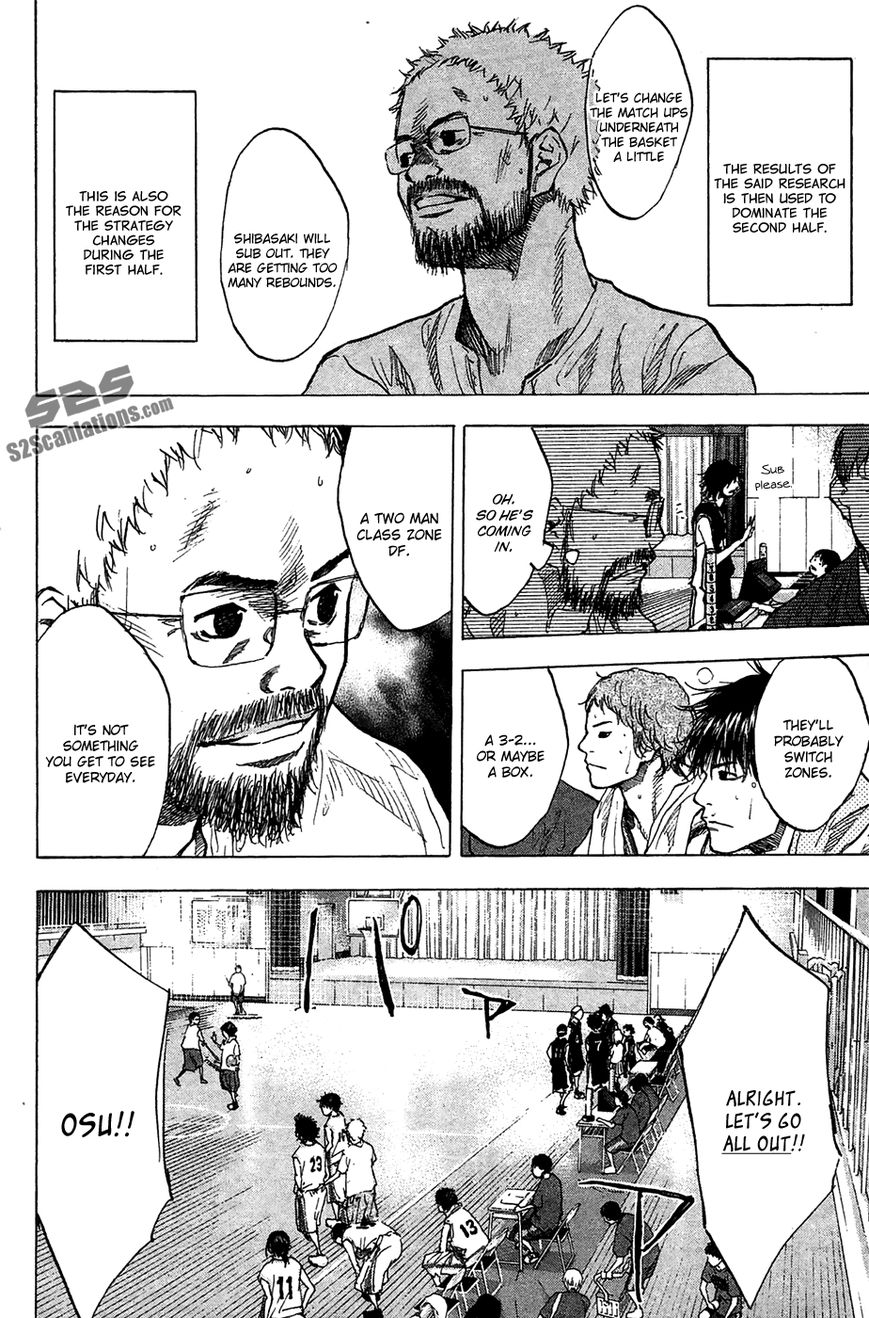 Ahiru no Sora Chapter 122 page 7 - Chapter 122