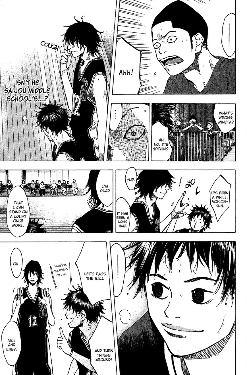 Ahiru no Sora Chapter 122 page 8 - Chapter 122