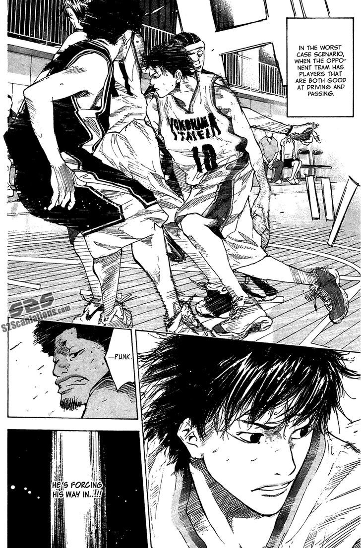 Ahiru no Sora Chapter 123.2 page 11 - Chapter 123.2 : Extra