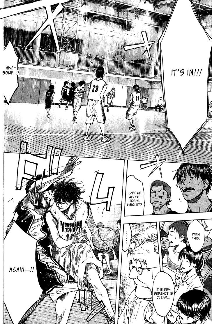 Ahiru no Sora Chapter 123.2 page 14 - Chapter 123.2 : Extra