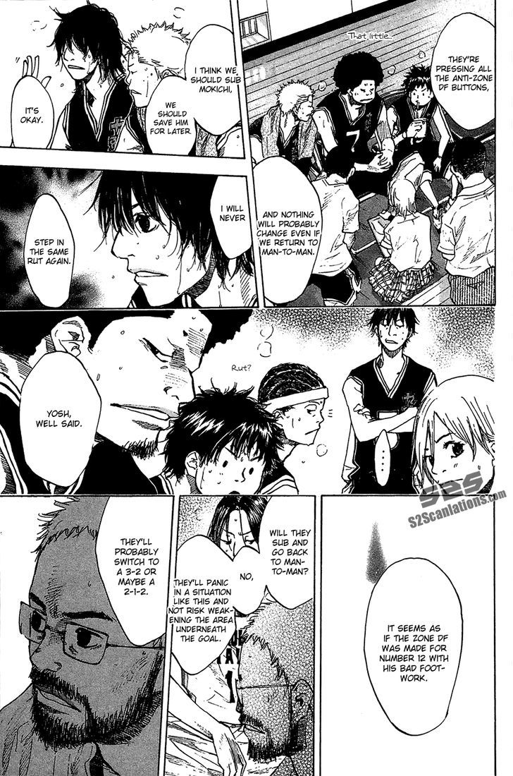 Ahiru no Sora Chapter 123.2 page 17 - Chapter 123.2 : Extra