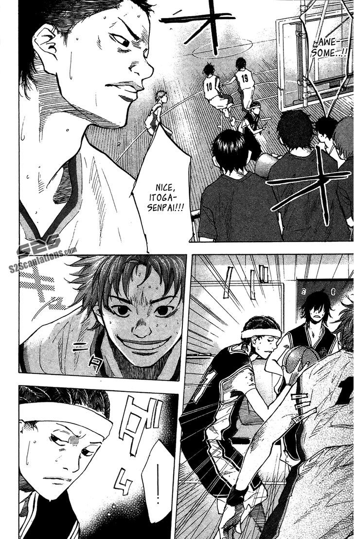 Ahiru no Sora Chapter 123.2 page 3 - Chapter 123.2 : Extra