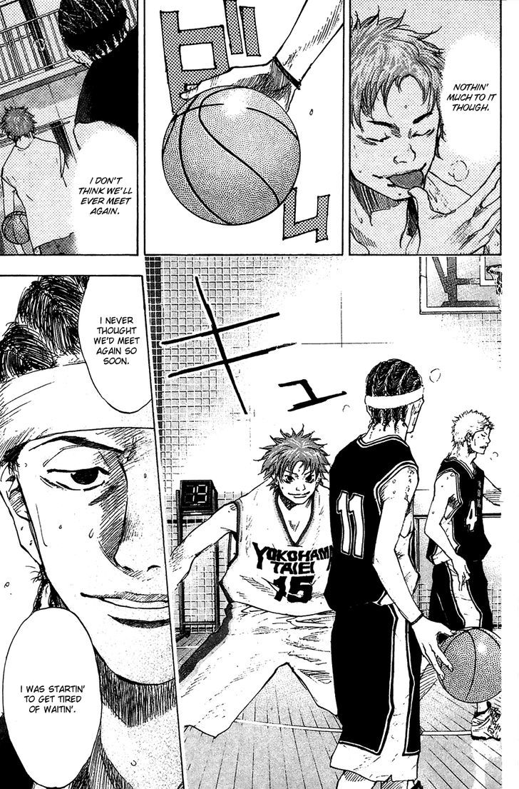 Ahiru no Sora Chapter 123.2 page 4 - Chapter 123.2 : Extra