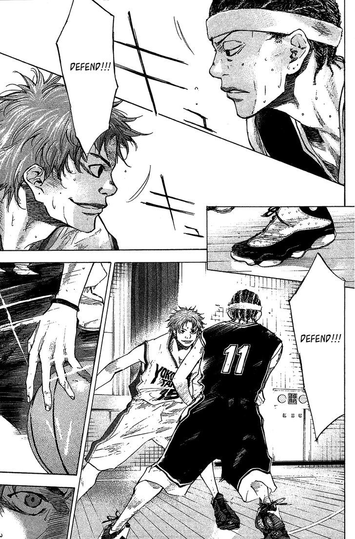 Ahiru no Sora Chapter 123.2 page 6 - Chapter 123.2 : Extra