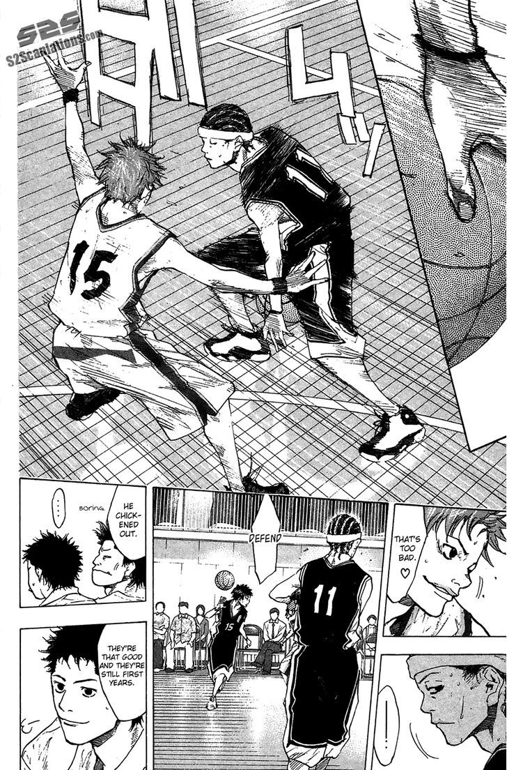 Ahiru no Sora Chapter 123.2 page 7 - Chapter 123.2 : Extra