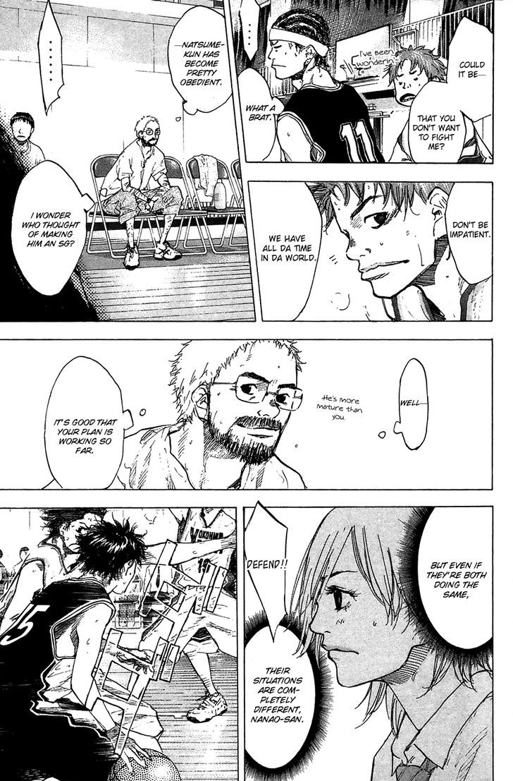 Ahiru no Sora Chapter 123.2 page 8 - Chapter 123.2 : Extra