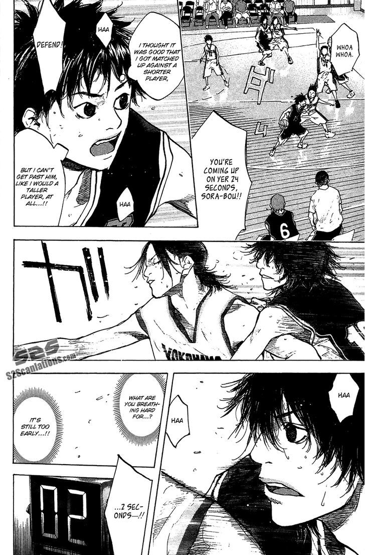 Ahiru no Sora Chapter 123.2 page 9 - Chapter 123.2 : Extra