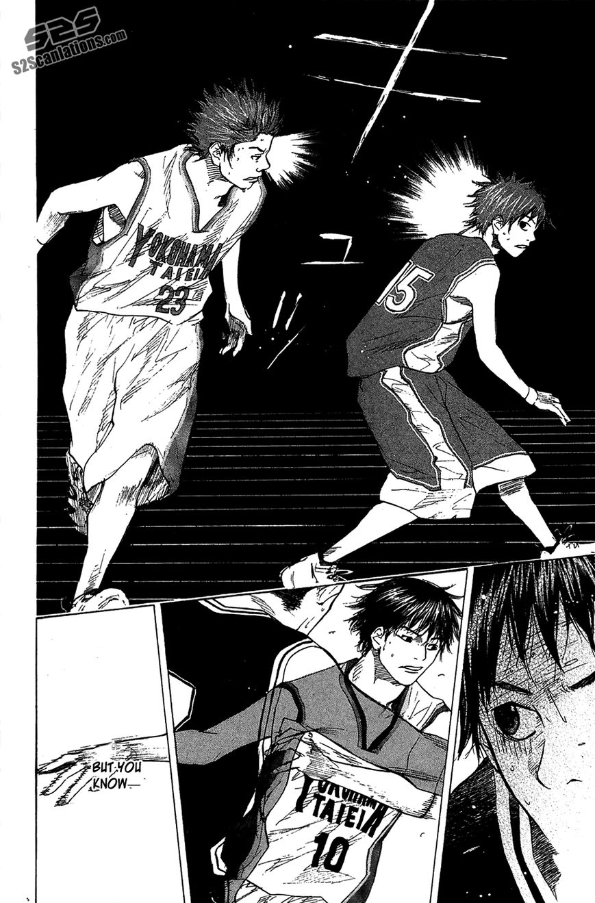 Ahiru no Sora Chapter 123 page 11 - Chapter 123