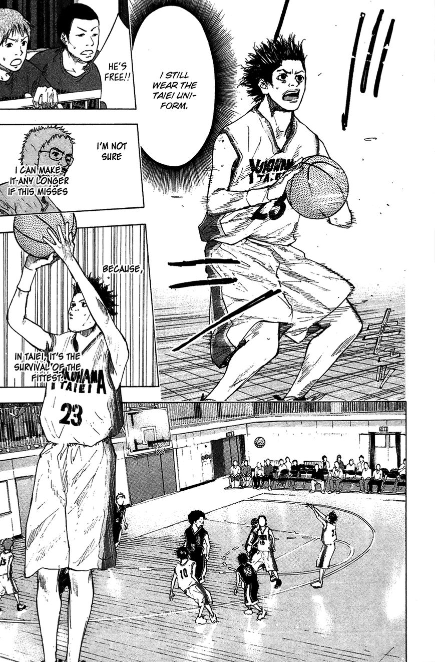 Ahiru no Sora Chapter 123 page 12 - Chapter 123