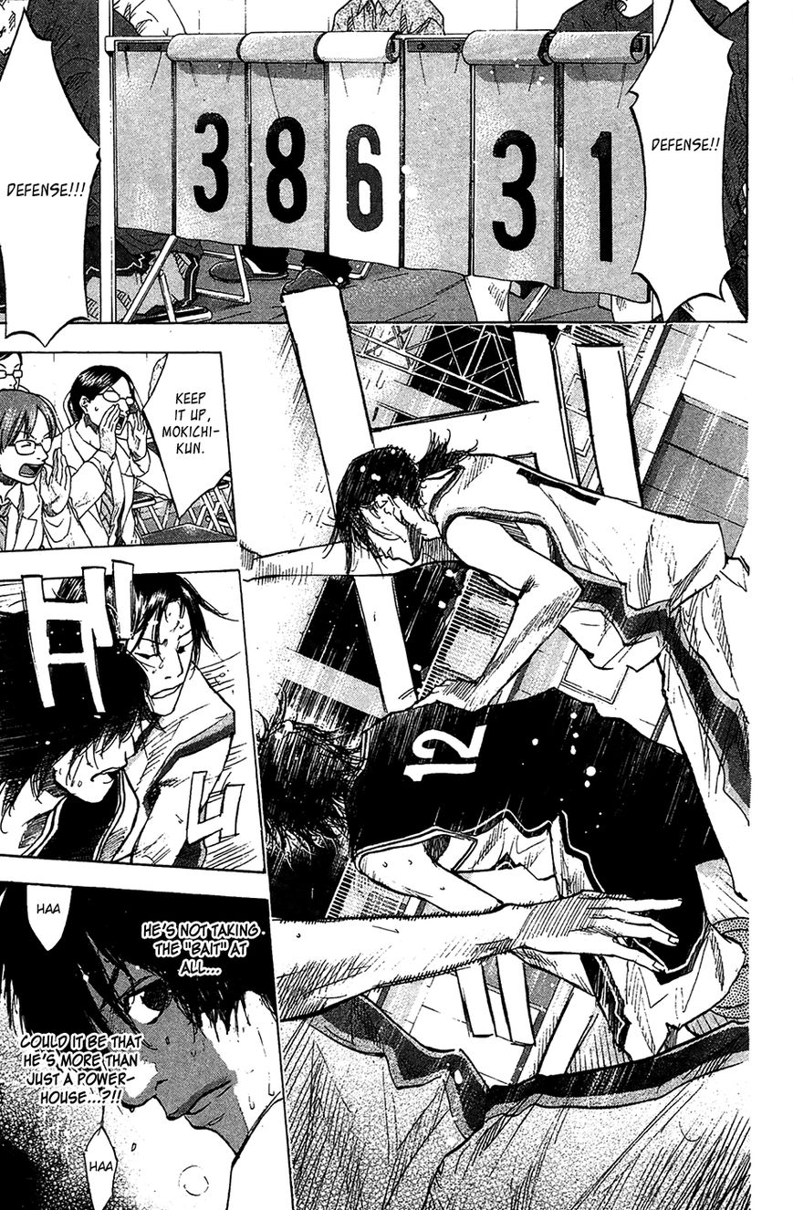 Ahiru no Sora Chapter 123 page 14 - Chapter 123