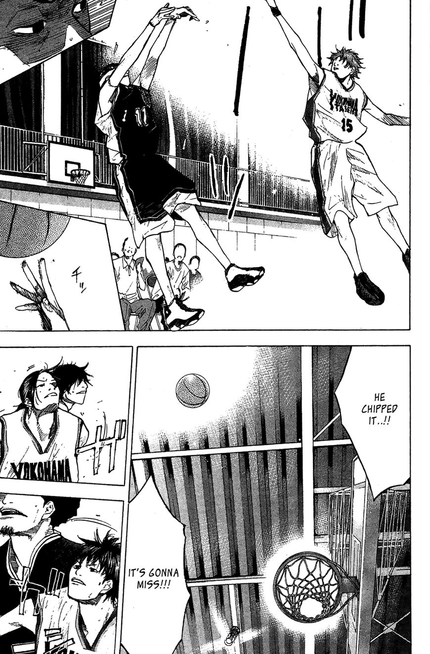 Ahiru no Sora Chapter 123 page 16 - Chapter 123