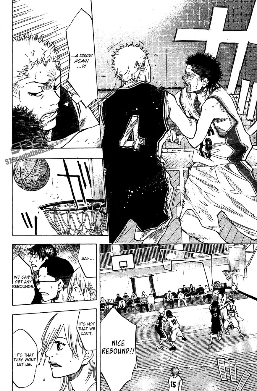 Ahiru no Sora Chapter 123 page 17 - Chapter 123