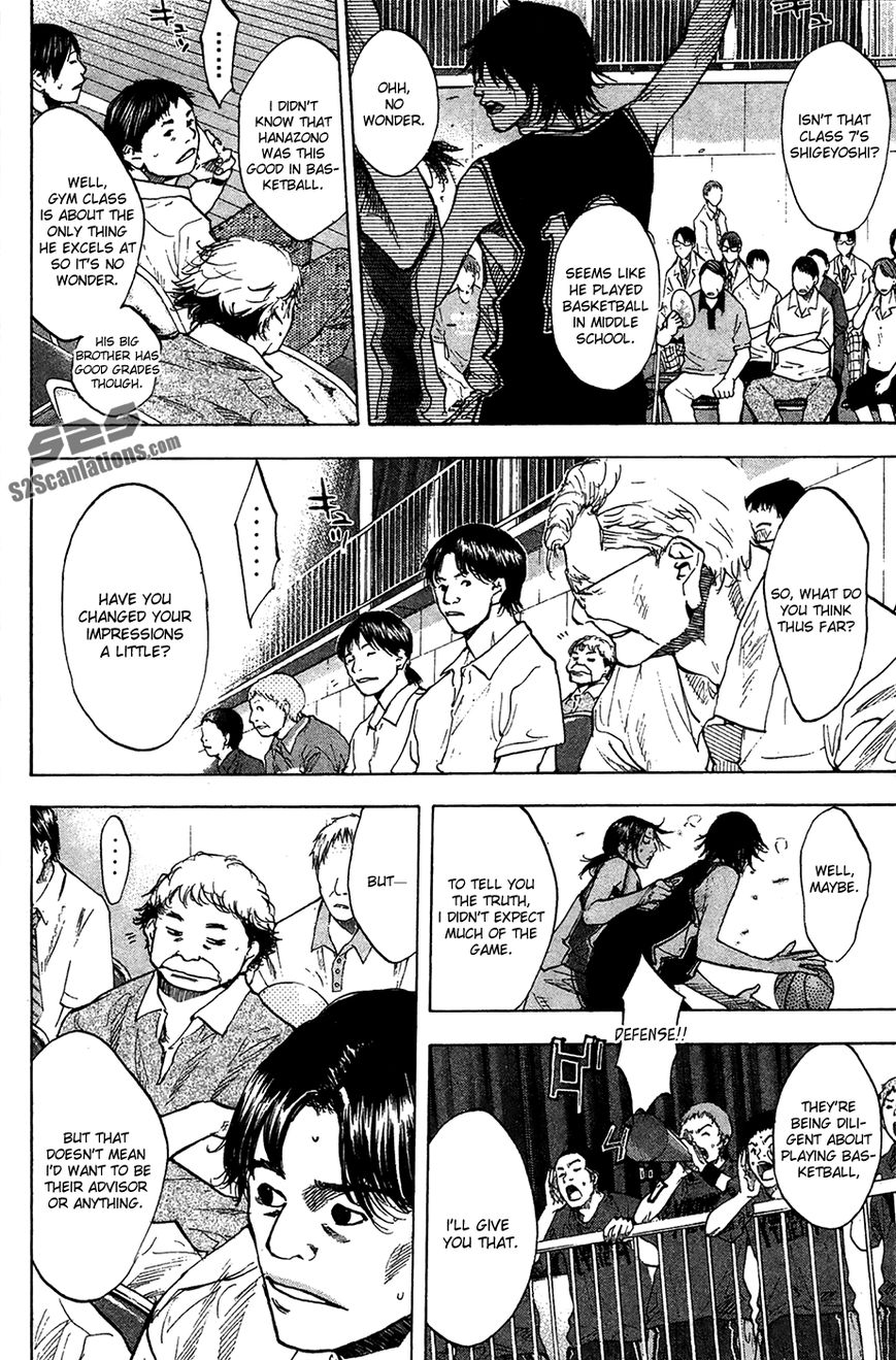 Ahiru no Sora Chapter 123 page 3 - Chapter 123