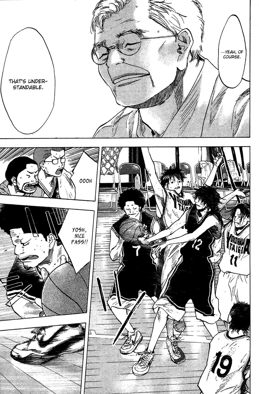 Ahiru no Sora Chapter 123 page 4 - Chapter 123