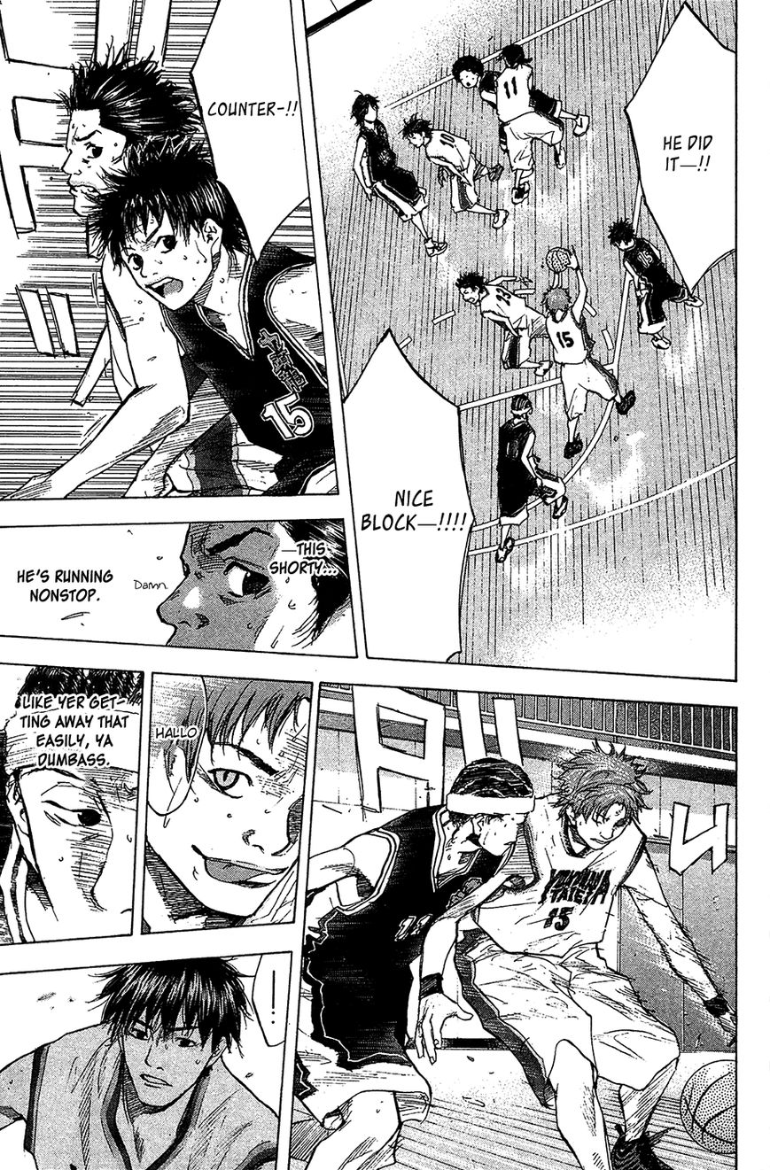 Ahiru no Sora Chapter 123 page 6 - Chapter 123