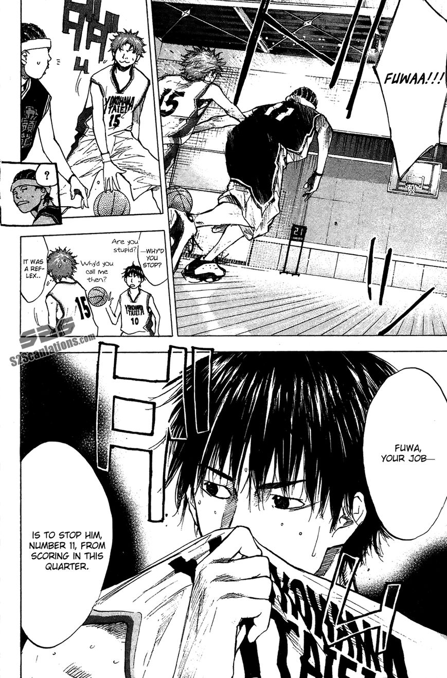 Ahiru no Sora Chapter 123 page 7 - Chapter 123
