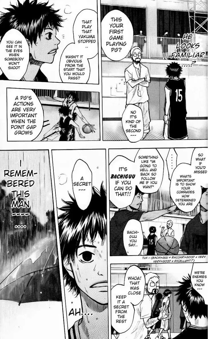 Ahiru no Sora Chapter 125 page 12 - Chapter 125 : Go Start On