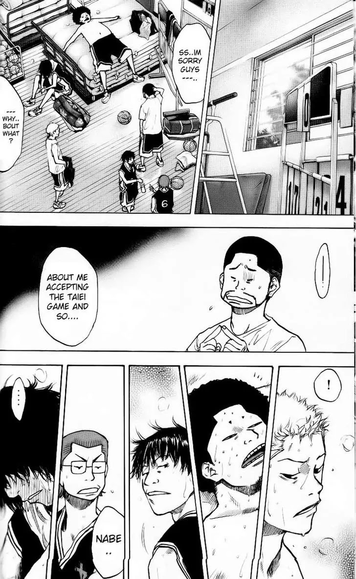 Ahiru no Sora Chapter 125 page 15 - Chapter 125 : Go Start On