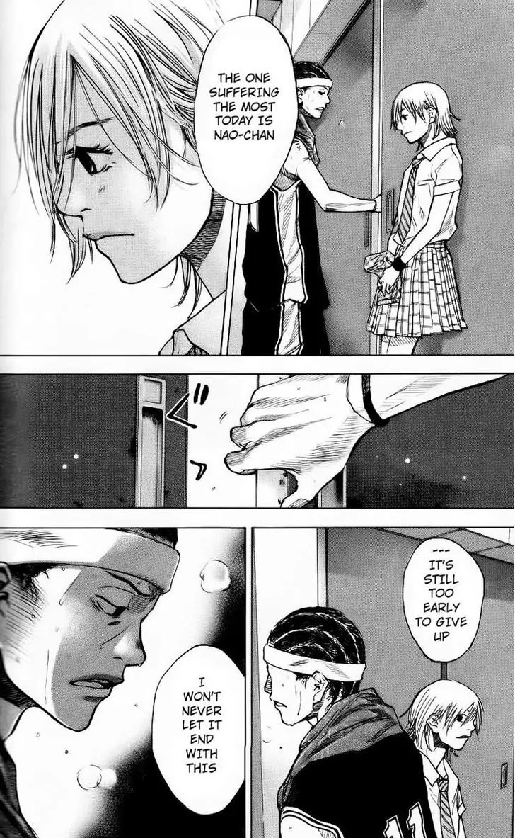 Ahiru no Sora Chapter 125 page 17 - Chapter 125 : Go Start On