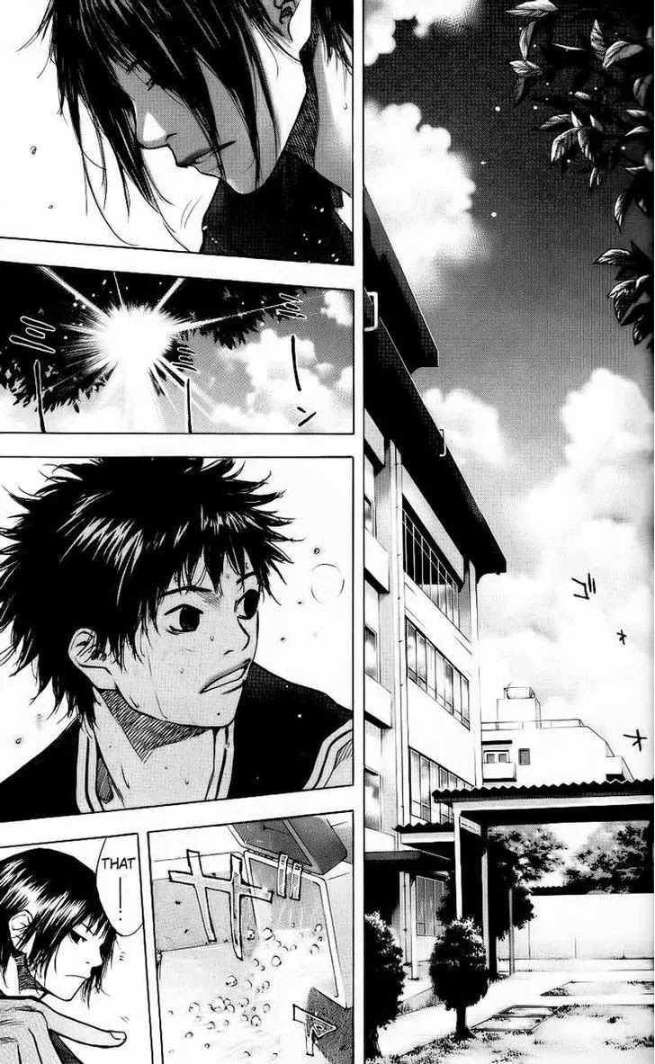 Ahiru no Sora Chapter 125 page 20 - Chapter 125 : Go Start On
