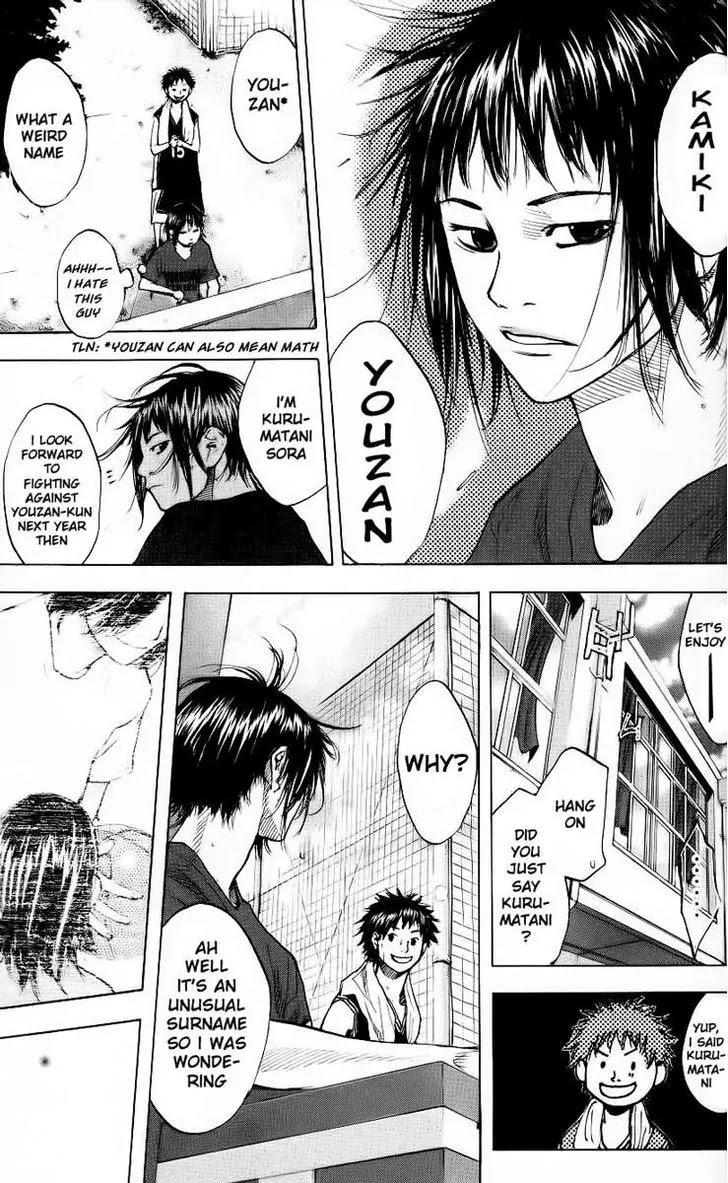Ahiru no Sora Chapter 125 page 26 - Chapter 125 : Go Start On