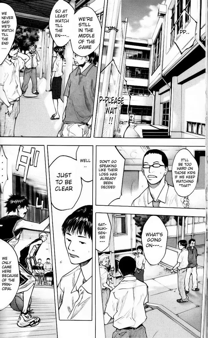 Ahiru no Sora Chapter 125 page 3 - Chapter 125 : Go Start On