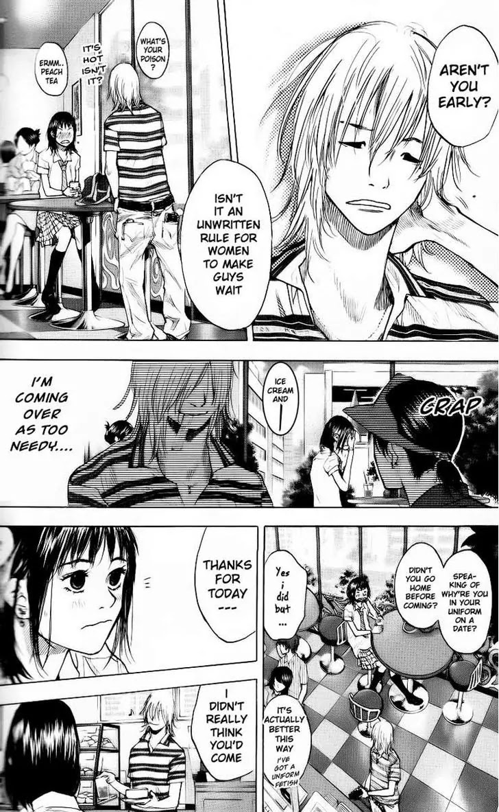 Ahiru no Sora Chapter 125 page 30 - Chapter 125 : Go Start On