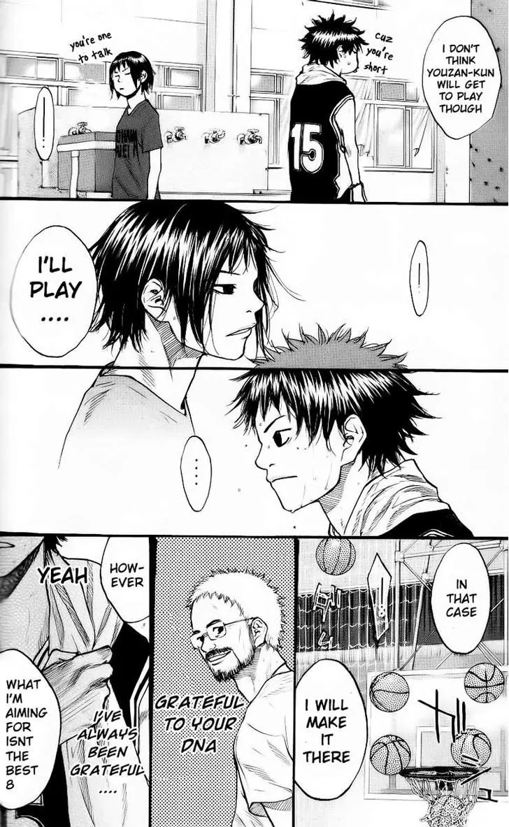 Ahiru no Sora Chapter 125 page 34 - Chapter 125 : Go Start On