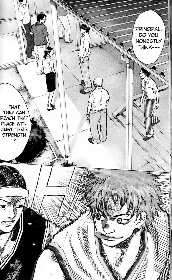 Ahiru no Sora Chapter 125 page 5 - Chapter 125 : Go Start On