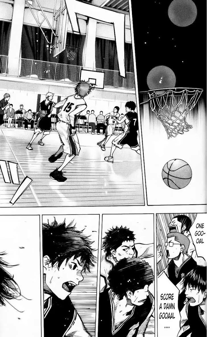 Ahiru no Sora Chapter 125 page 8 - Chapter 125 : Go Start On