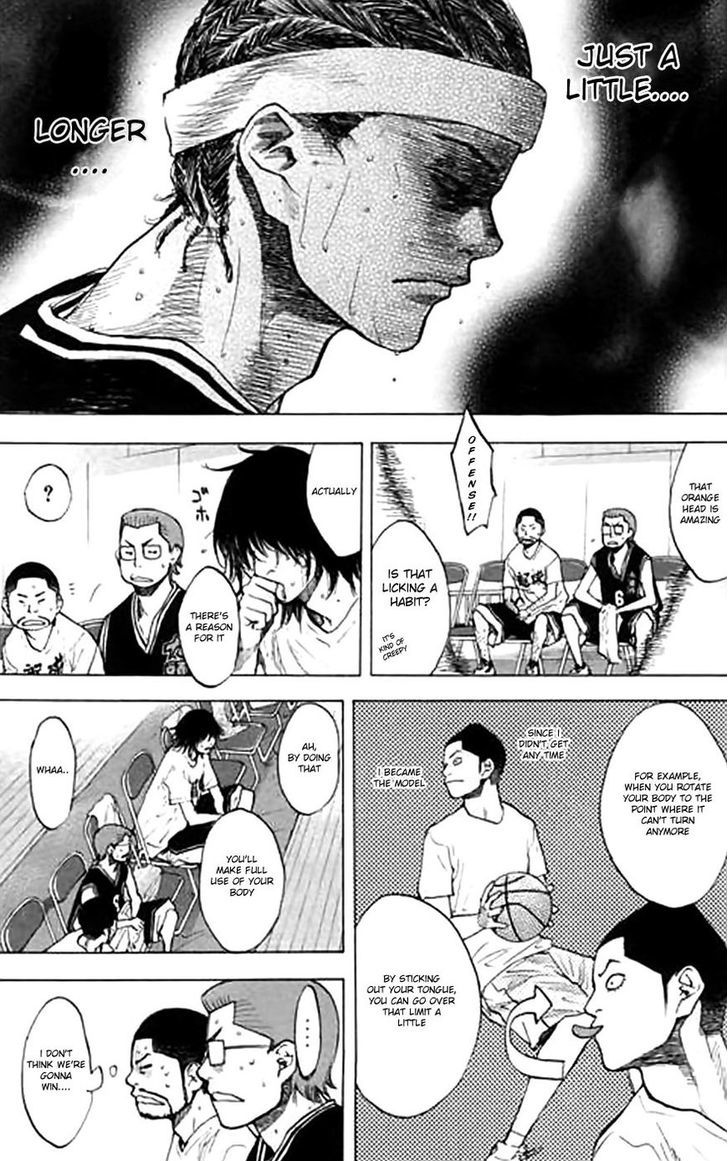 Ahiru no Sora Chapter 126 page 11 - Chapter 126 : Arrow