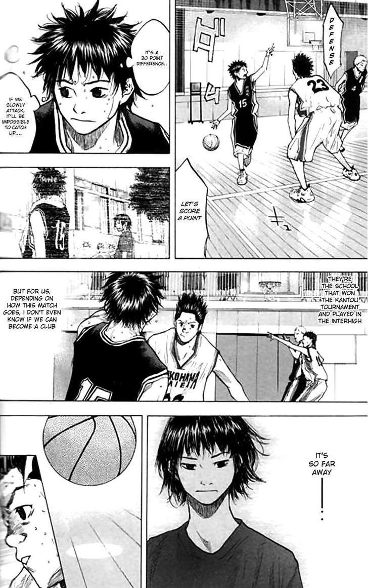 Ahiru no Sora Chapter 126 page 12 - Chapter 126 : Arrow