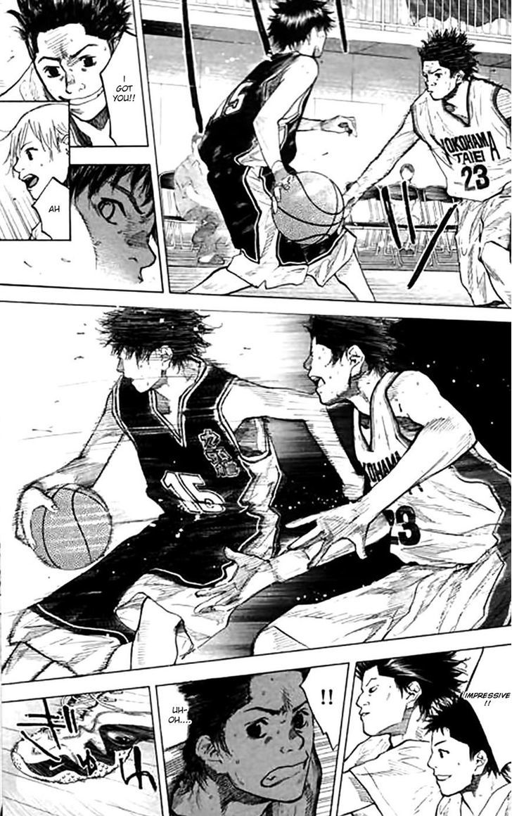 Ahiru no Sora Chapter 126 page 13 - Chapter 126 : Arrow