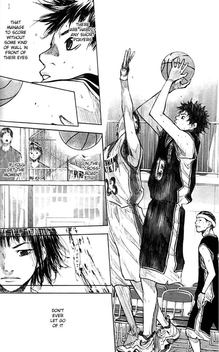 Ahiru no Sora Chapter 126 page 14 - Chapter 126 : Arrow