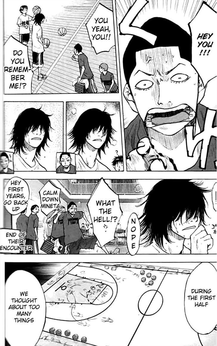 Ahiru no Sora Chapter 126 page 2 - Chapter 126 : Arrow
