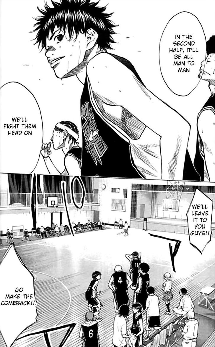 Ahiru no Sora Chapter 126 page 4 - Chapter 126 : Arrow