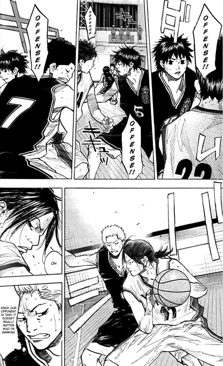 Ahiru no Sora Chapter 126 page 8 - Chapter 126 : Arrow