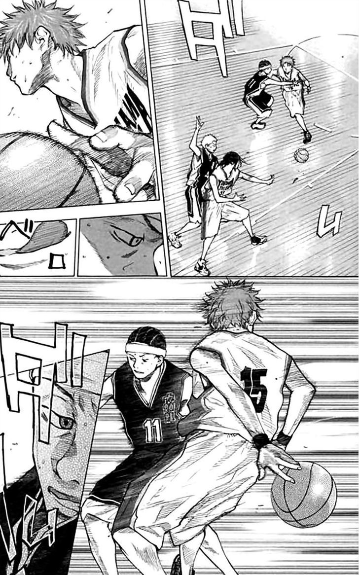 Ahiru no Sora Chapter 126 page 9 - Chapter 126 : Arrow
