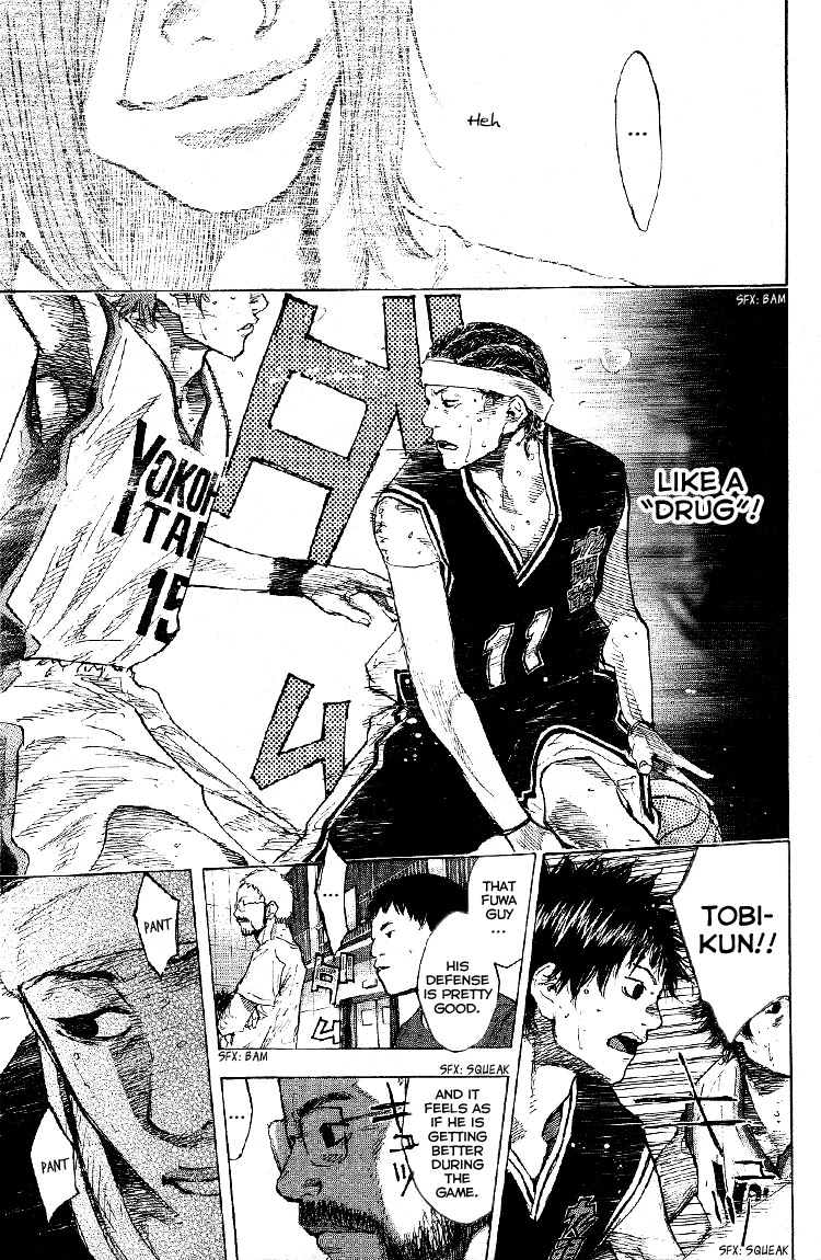 Ahiru no Sora Chapter 127 page 12 - Chapter 127
