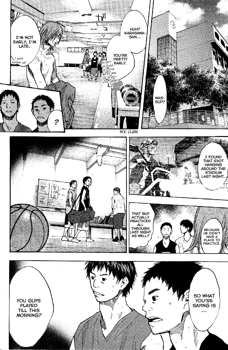 Ahiru no Sora Chapter 127 page 13 - Chapter 127