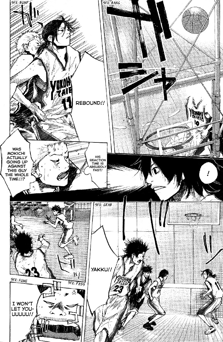 Ahiru no Sora Chapter 127 page 15 - Chapter 127