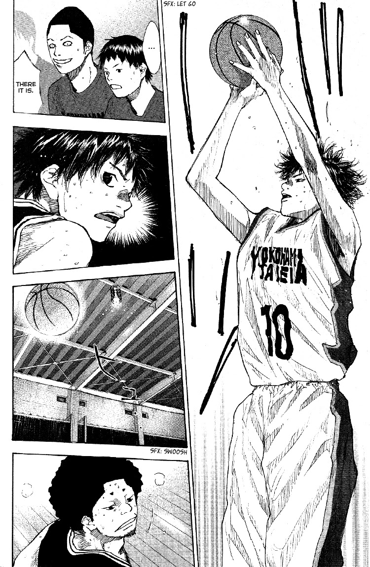 Ahiru no Sora Chapter 127 page 17 - Chapter 127