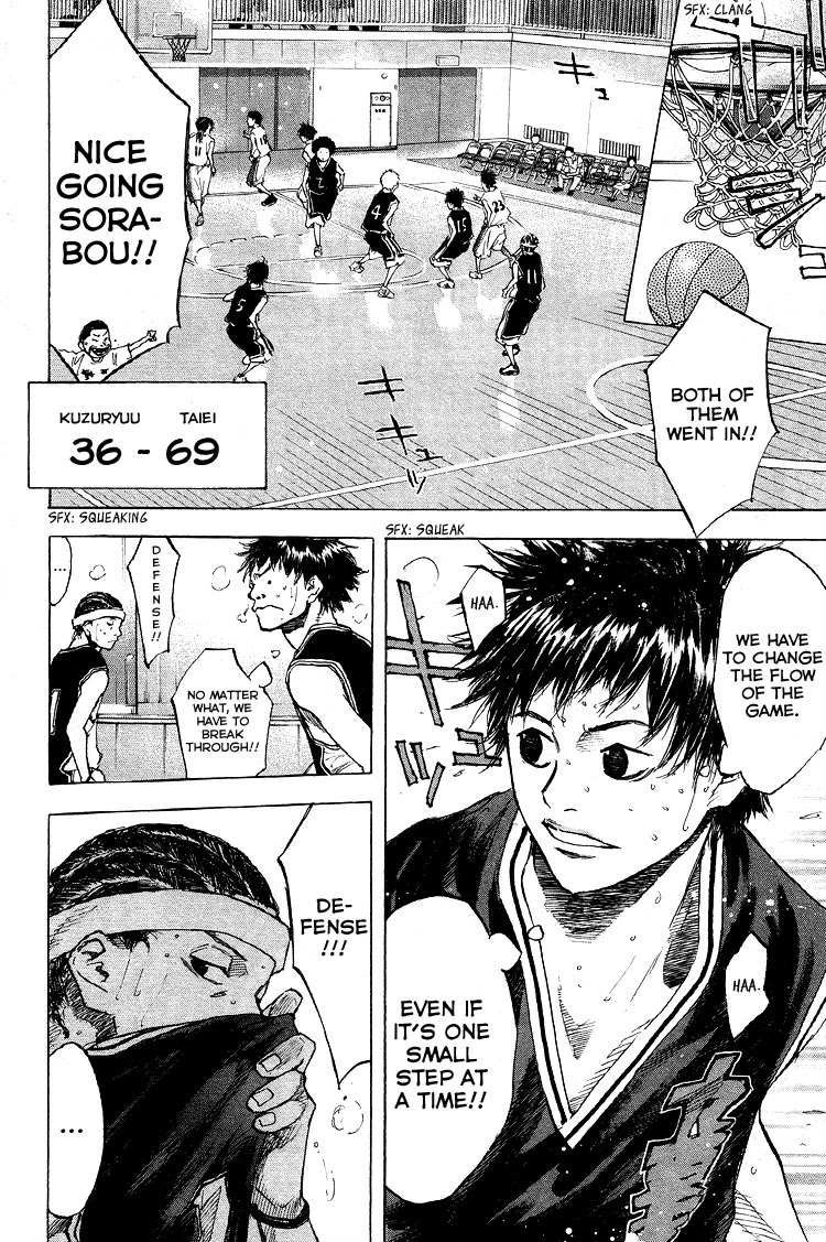 Ahiru no Sora Chapter 127 page 25 - Chapter 127