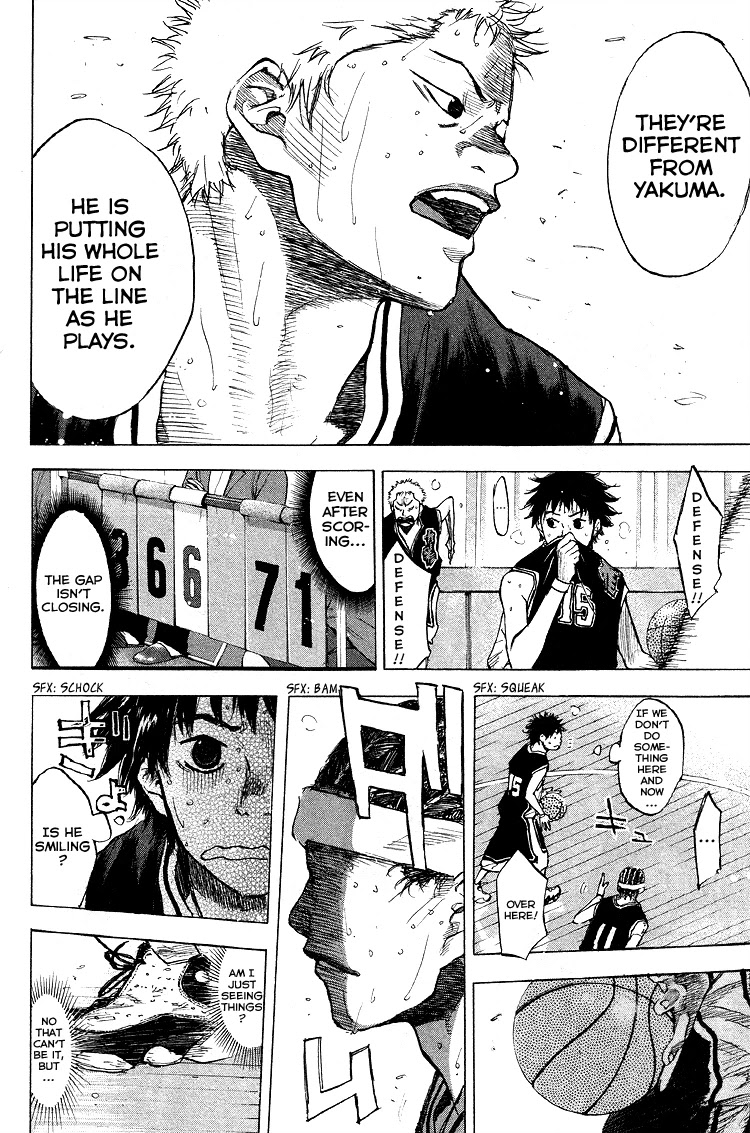 Ahiru no Sora Chapter 127 page 31 - Chapter 127