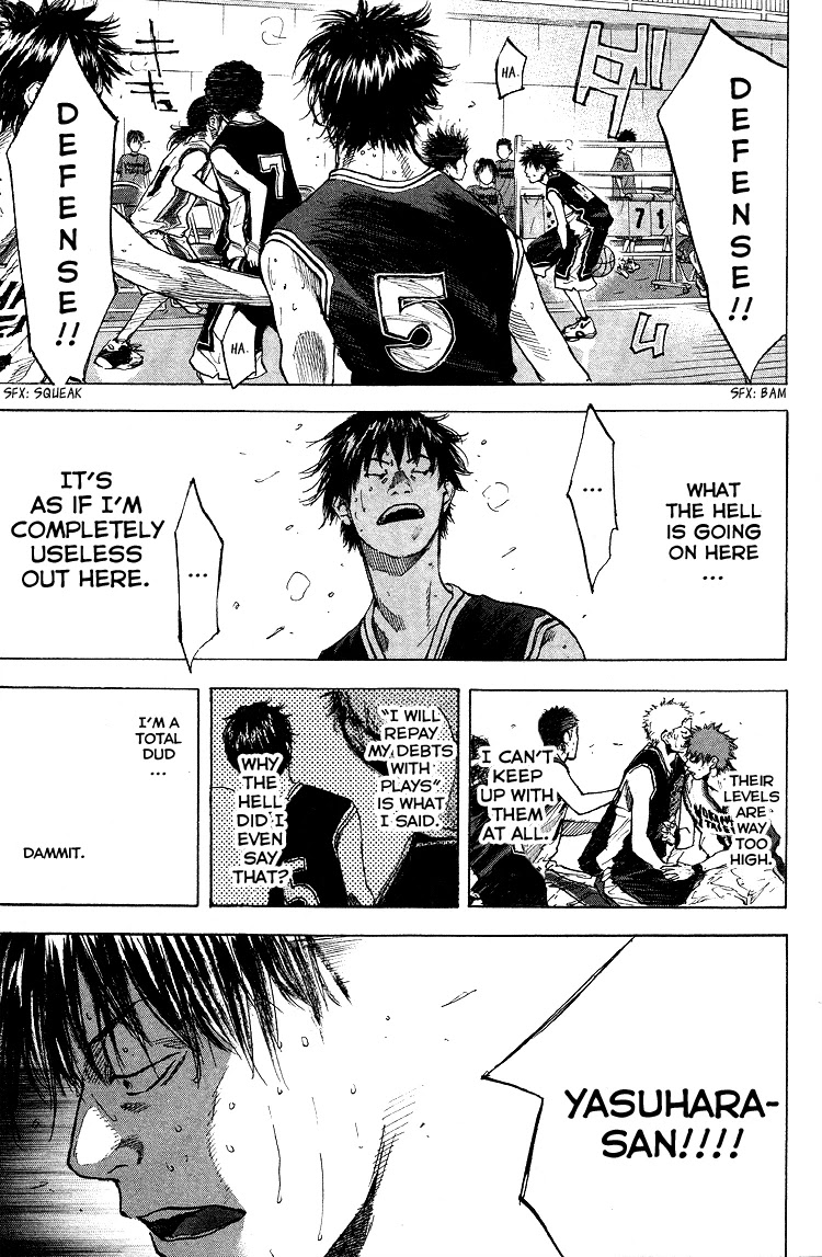 Ahiru no Sora Chapter 127 page 34 - Chapter 127