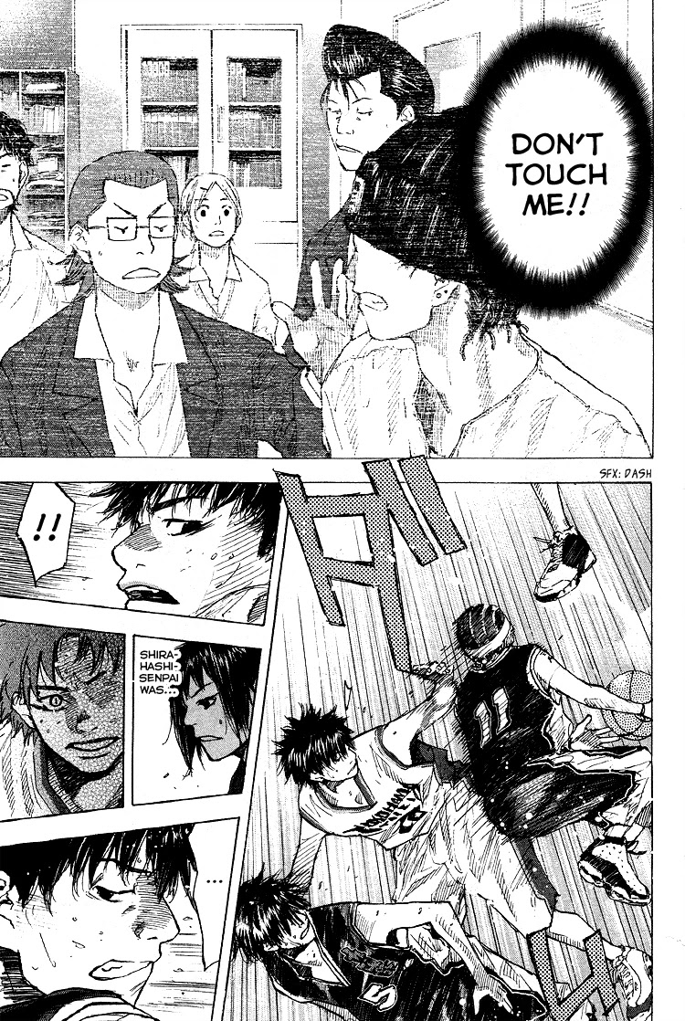 Ahiru no Sora Chapter 127 page 36 - Chapter 127