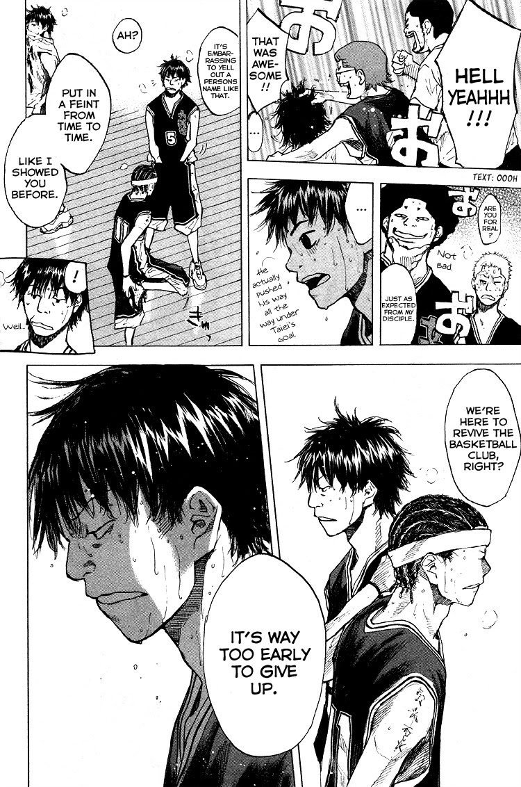 Ahiru no Sora Chapter 127 page 39 - Chapter 127