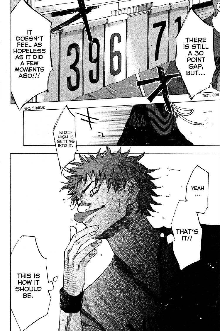 Ahiru no Sora Chapter 127 page 41 - Chapter 127